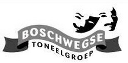 Boschwegse Toneelgroep 2015