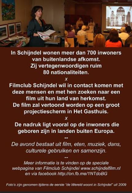 de wereld woont in schijndel2