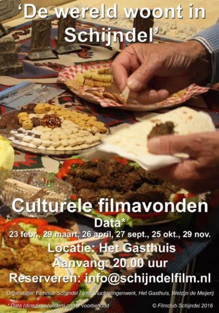 de wereld woont in schijndel3
