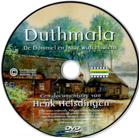 Duthmala dvd
