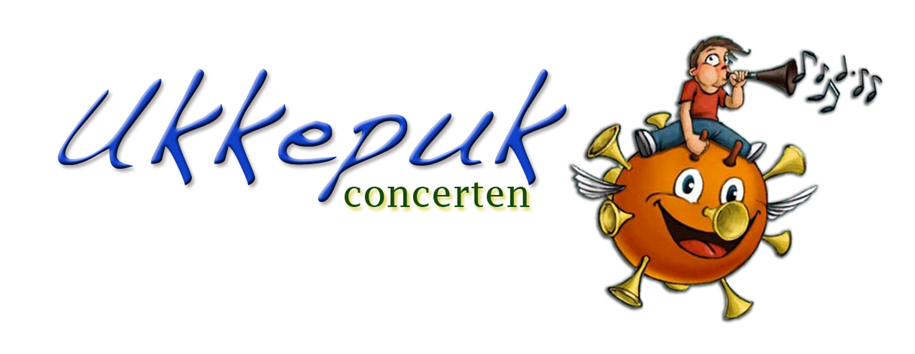 Ukkepuk Logo 2015
